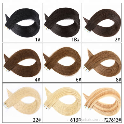 Hot sells Healthy bouncy texture No any split ends tape on hair extensions double drawn tape weft hair Tape-in Hair extension